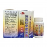 SEA GULL BRAND Tongkat Ali Cordyceps Capsule